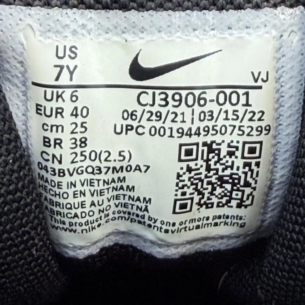 Nike Air Max 95 Shoes Boys Size 7Y Black Running Casual Sneakers CJ3906-001